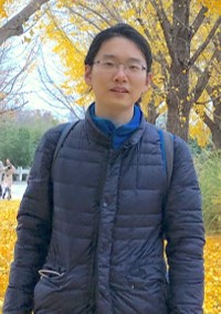 Chen Chen