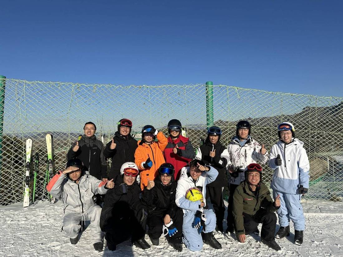 Ski trip 2024